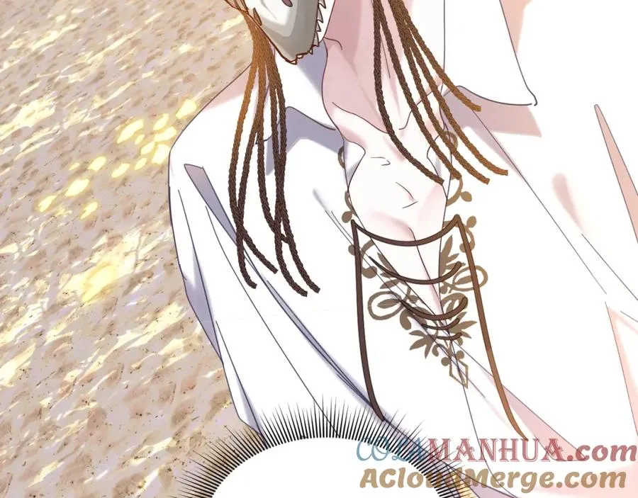 003 调戏羊面男164