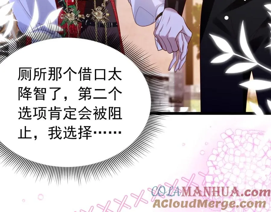 012 八王子52