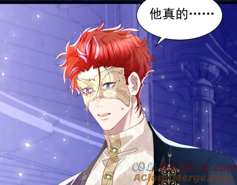 017 人鱼美男92