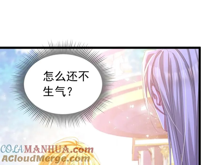 022 死亡希望42
