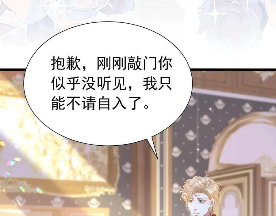 005 做我的女人47