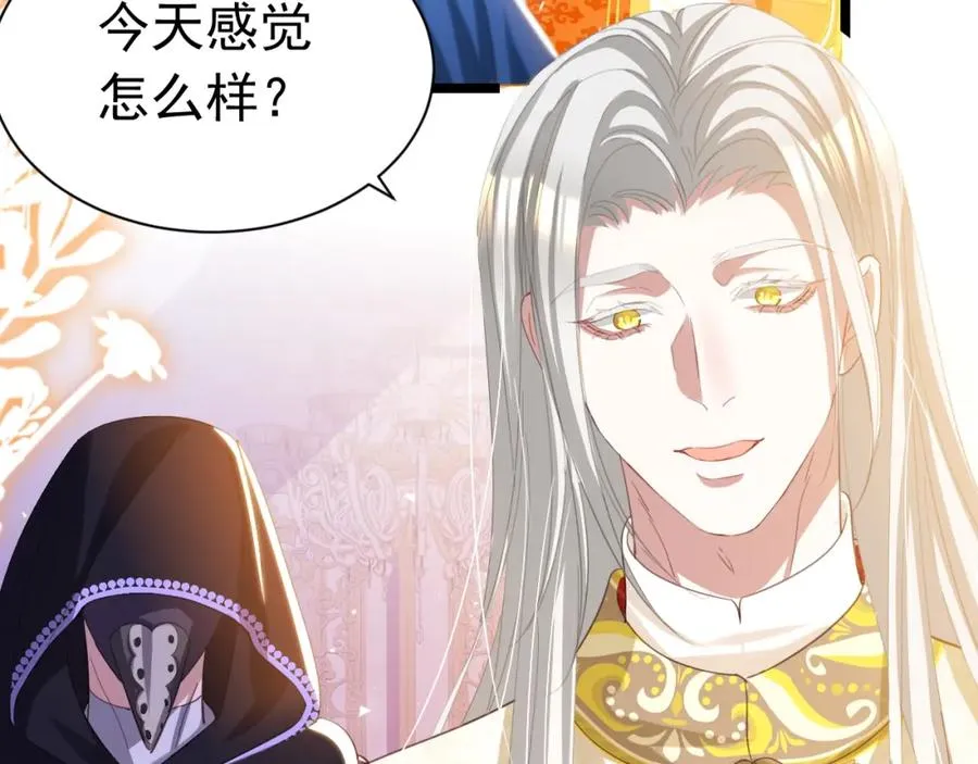 026 重回监狱49