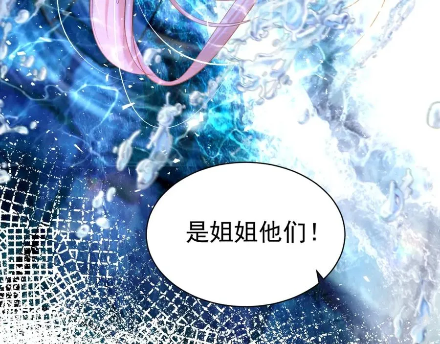 019 统一战线107