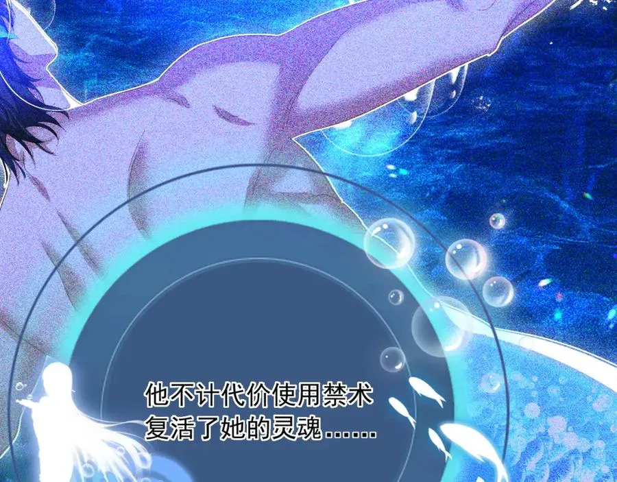 026 重回监狱23