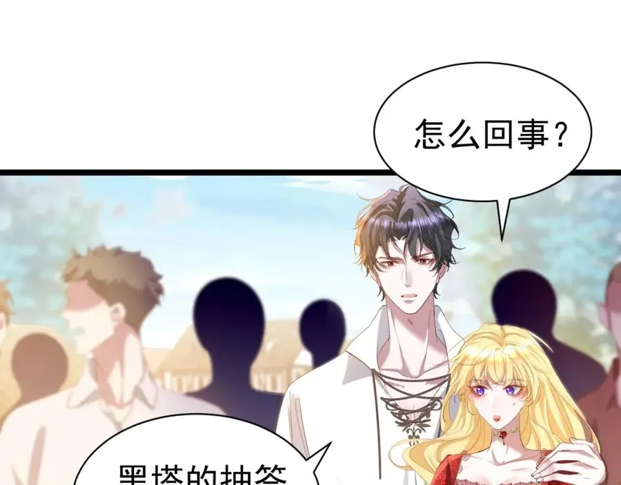 011 没签的少年19