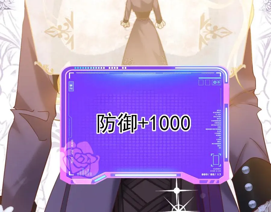 003 调戏羊面男153