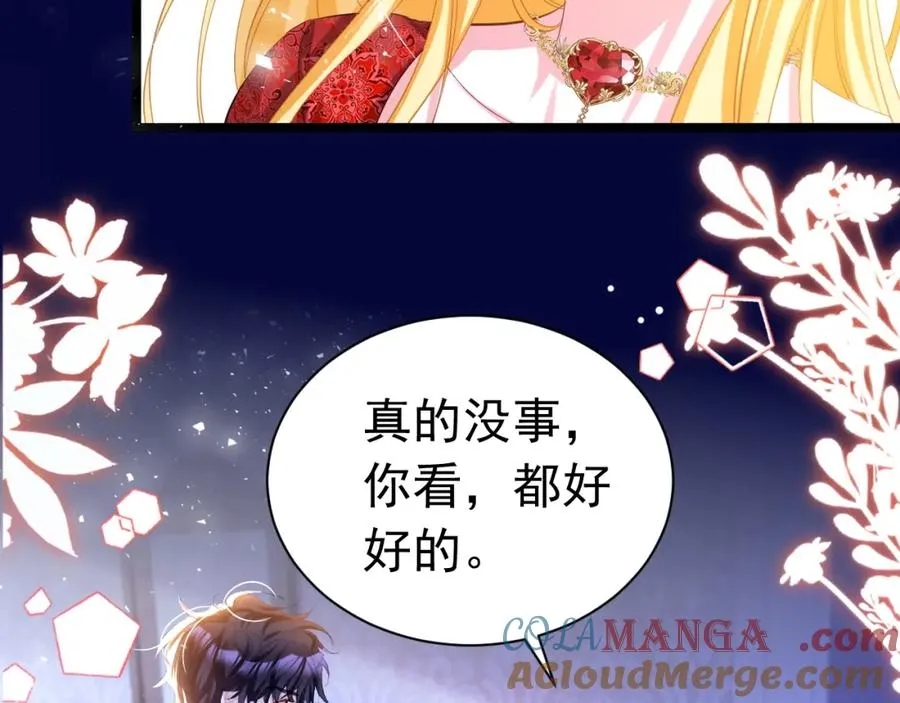 027 真实名字4