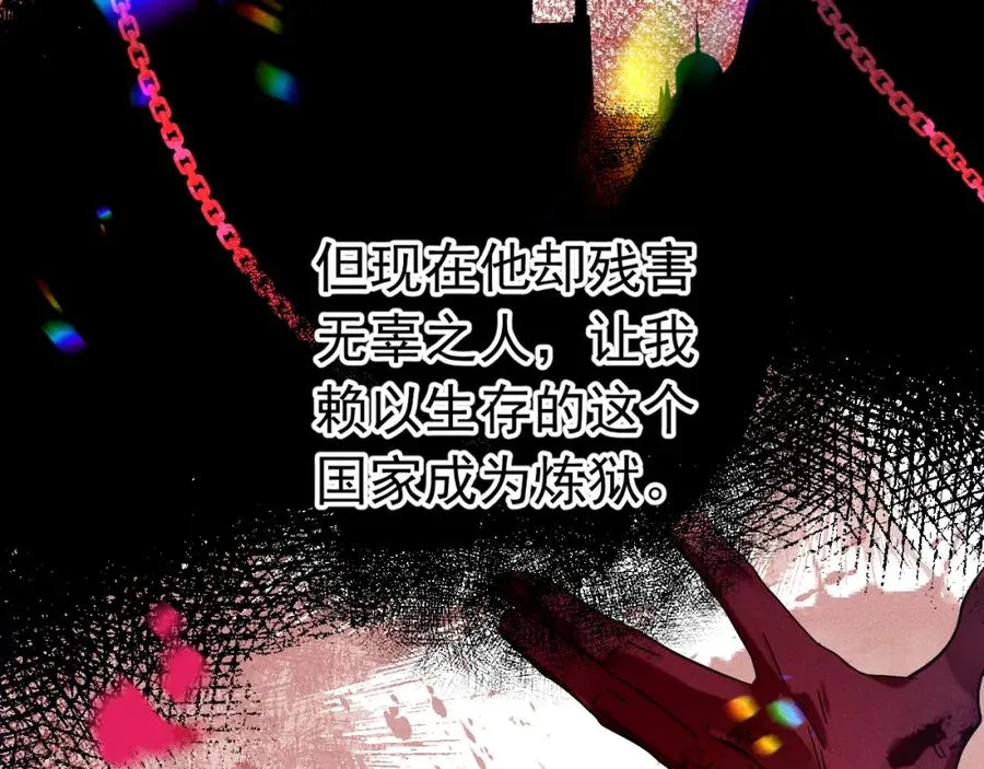 序章98