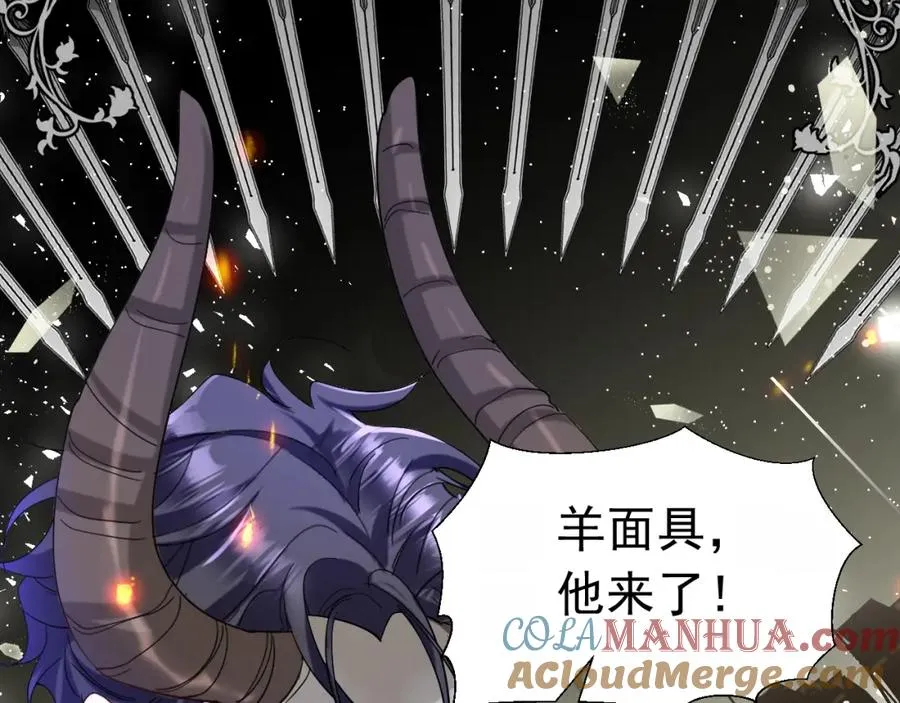 002 挑衅大佬104