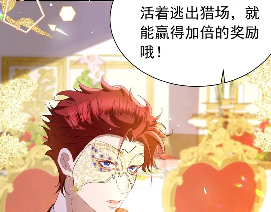 011 没签的少年45