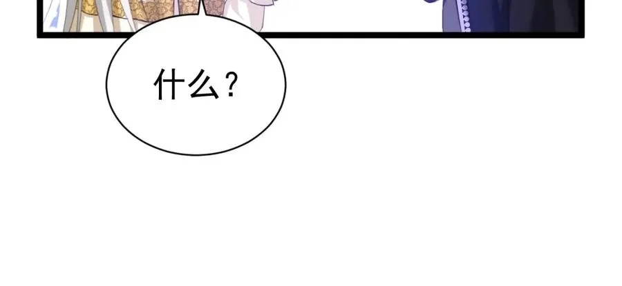 025 游戏CP14