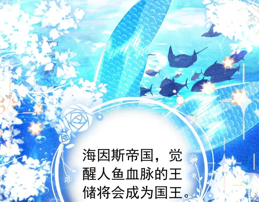 018 被吻了20