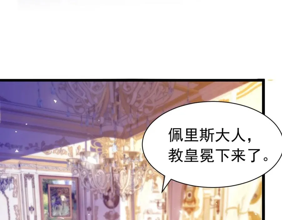 026 重回监狱43