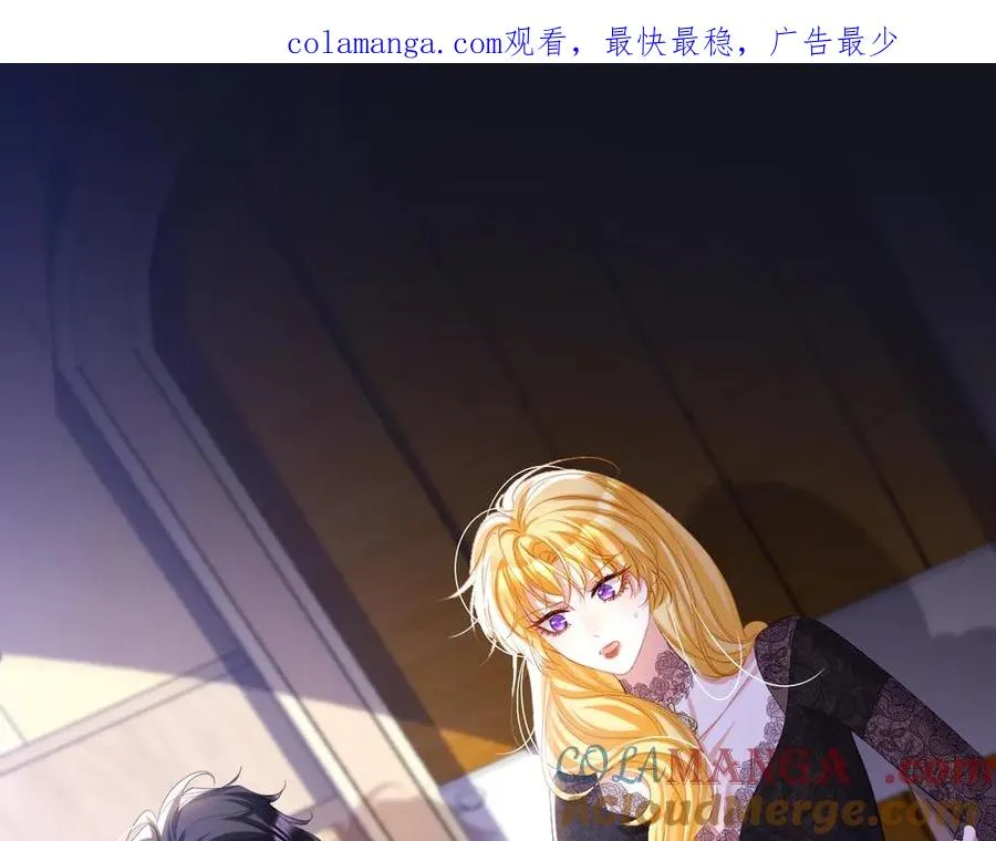 034 隐藏任务0