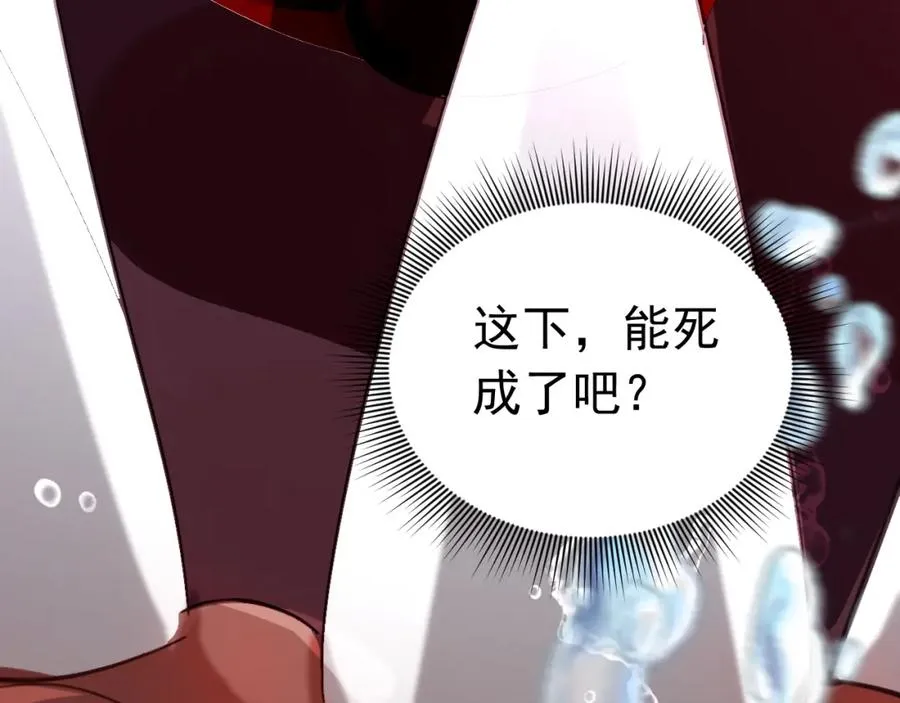 001 死不了161