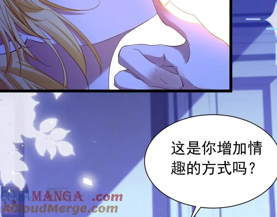 029 孕育后代68