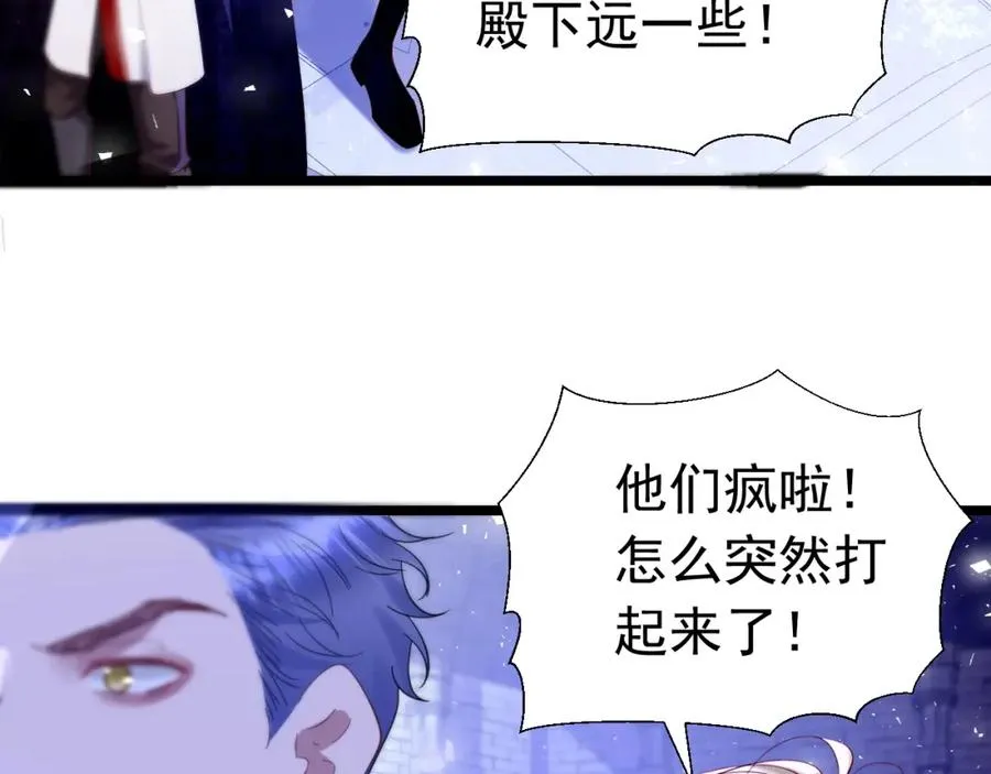 016 姐救你们43