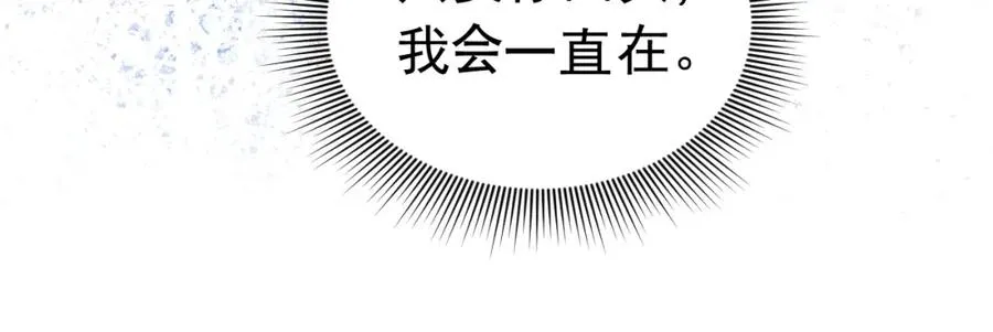 020 惊动教皇115