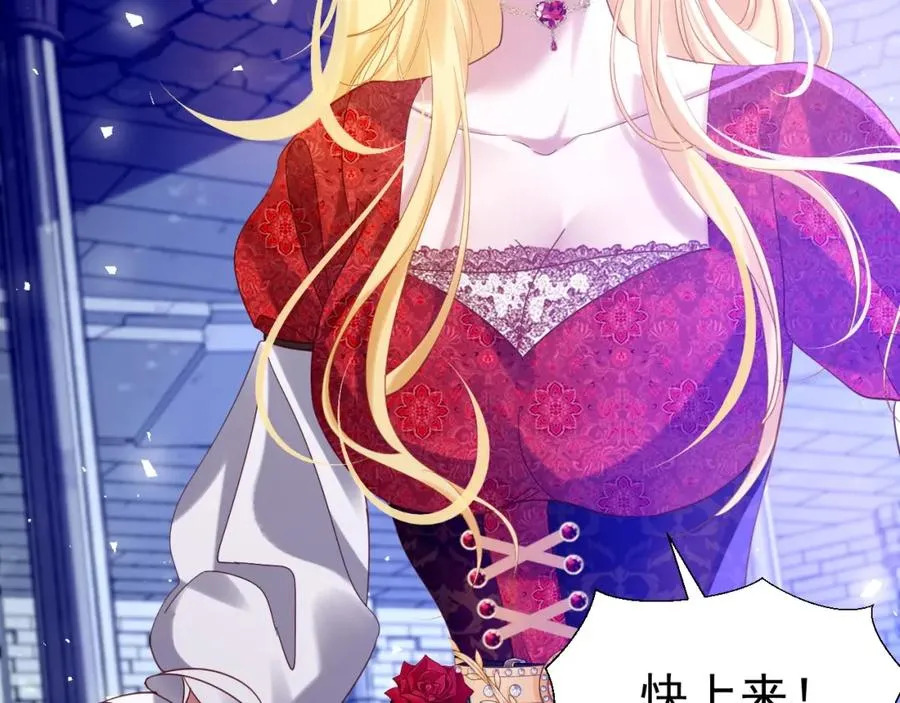016 姐救你们15