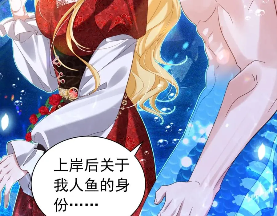 019 统一战线91