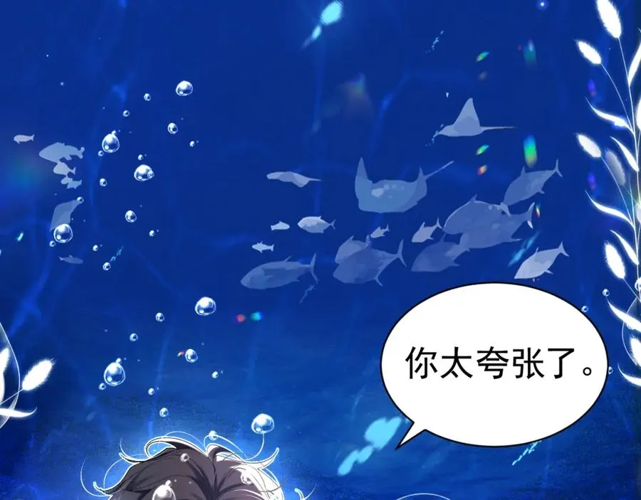 018 被吻了49