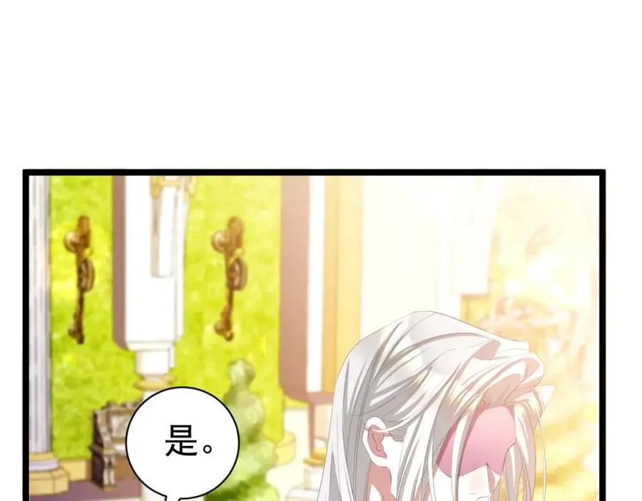 021 打脸70