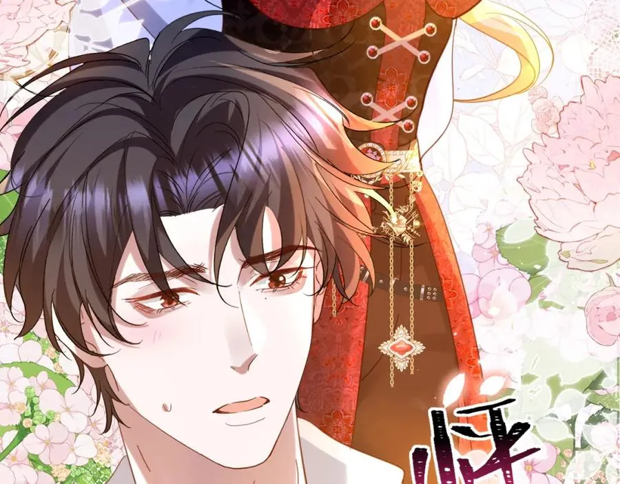 016 姐救你们87