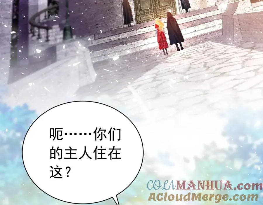 021 打脸6