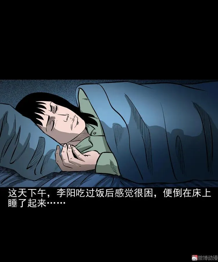 送子观音53