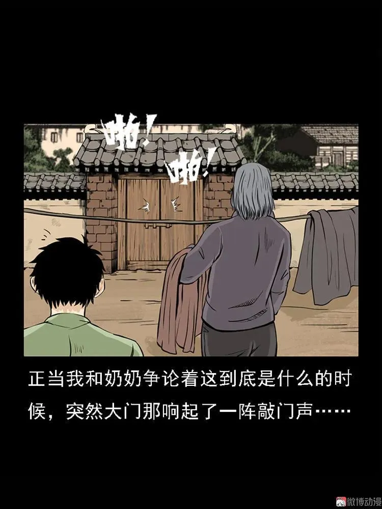 疯乞丐23