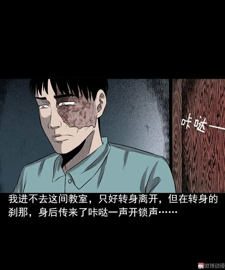 我的朋友46