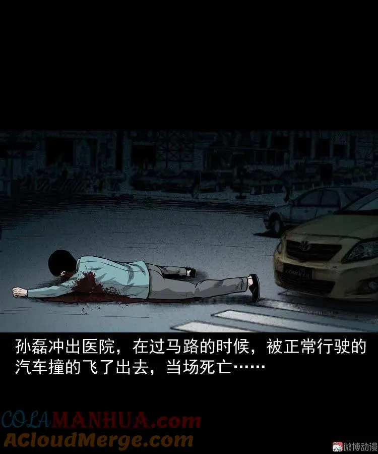 为什么不要我63