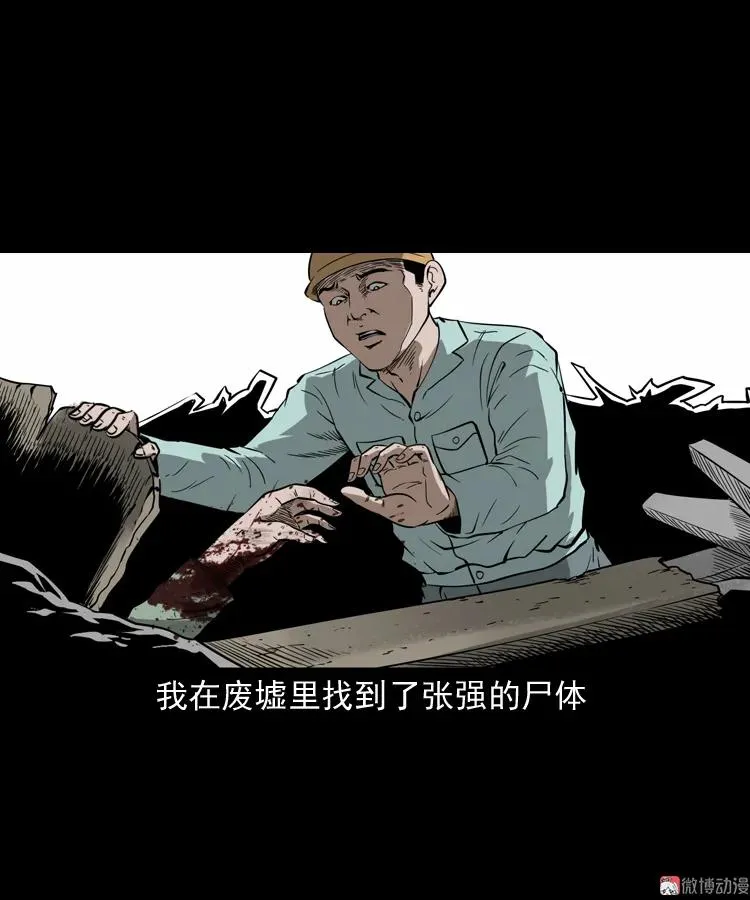 娘娘庙65