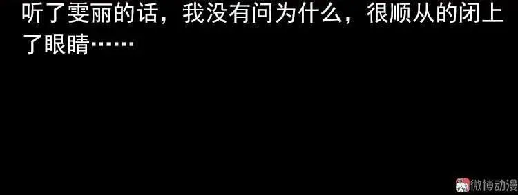 我的朋友67