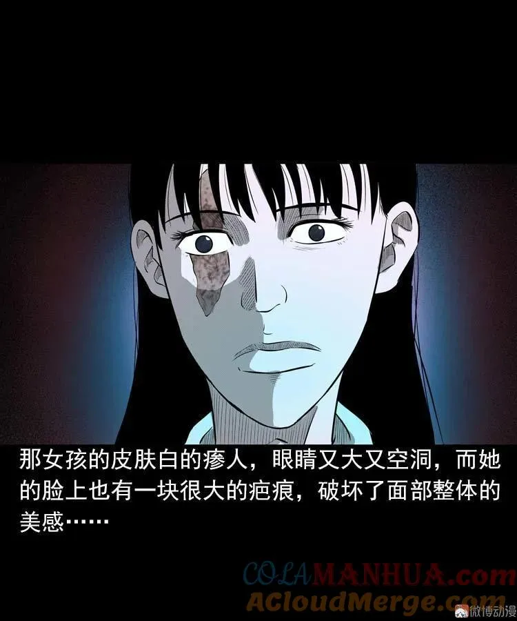 我的朋友52