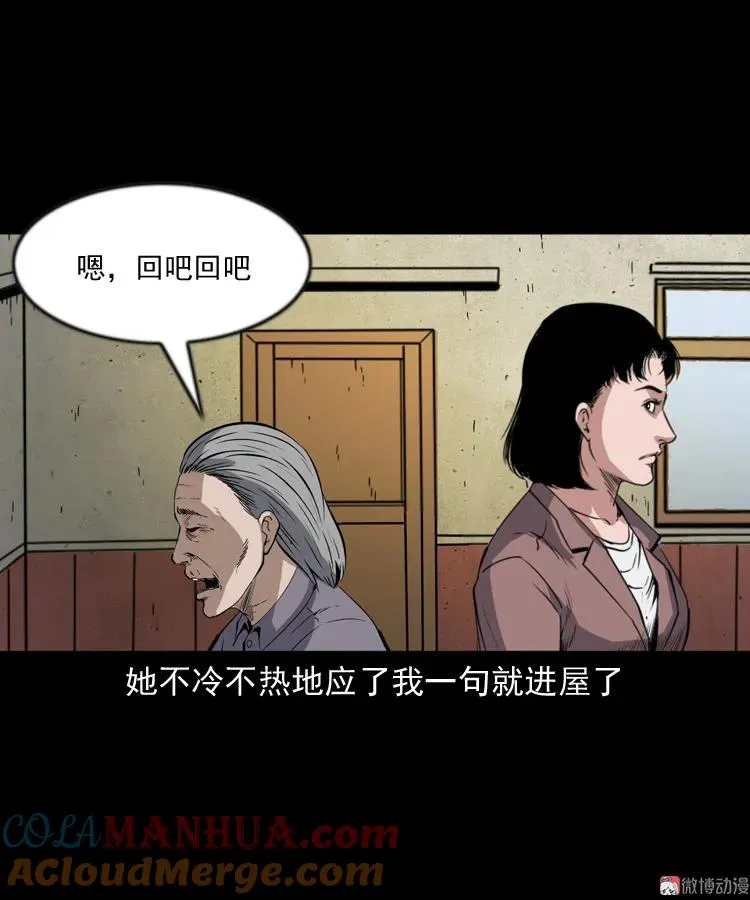 召唤39