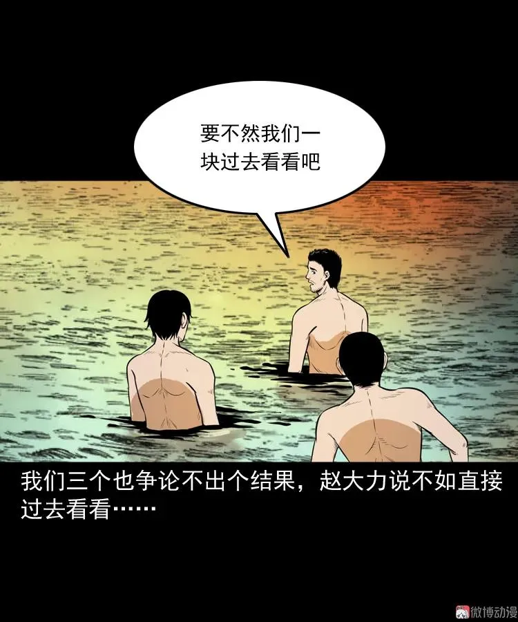 长发女人26