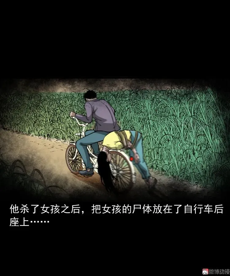 长发女人43
