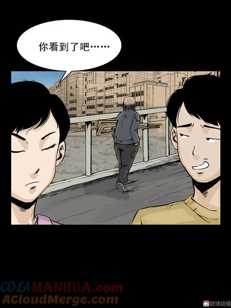 疯乞丐9