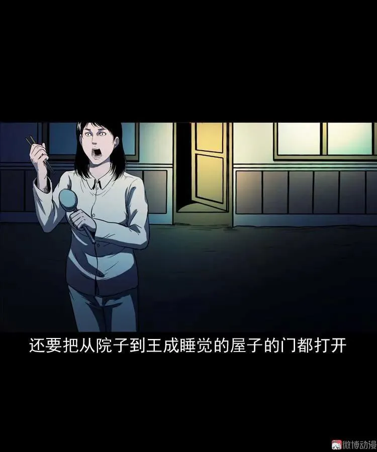 老人62