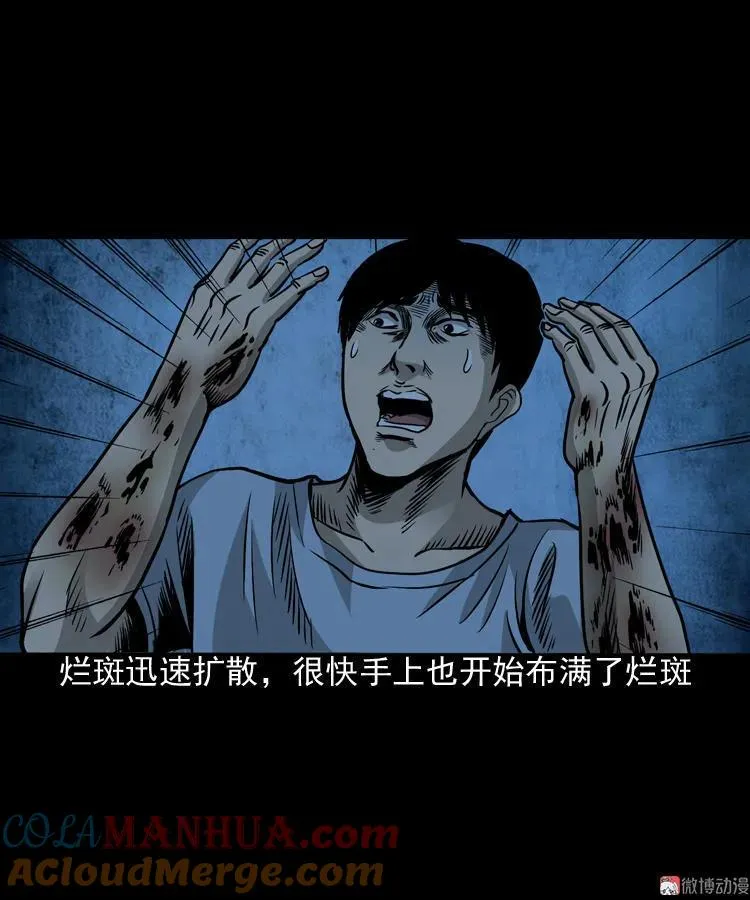 布鞋57