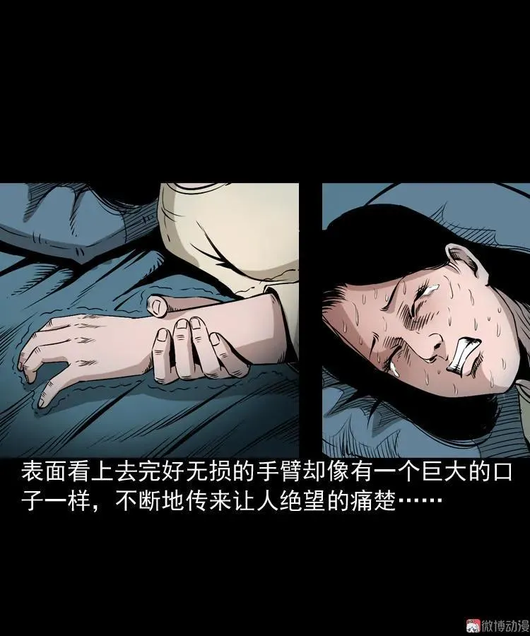 回家35