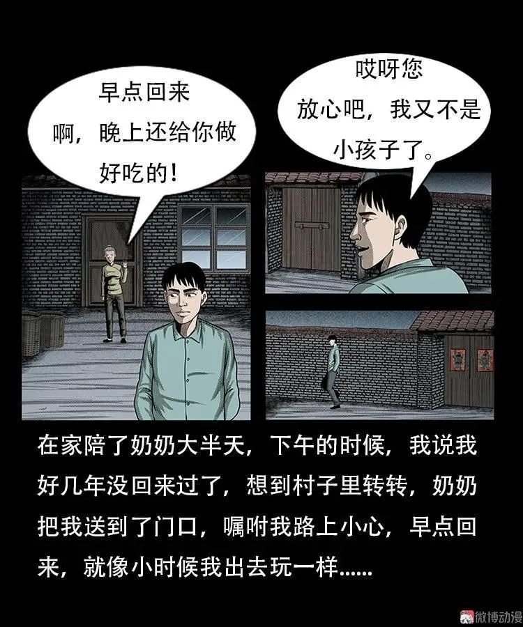 红布袋5