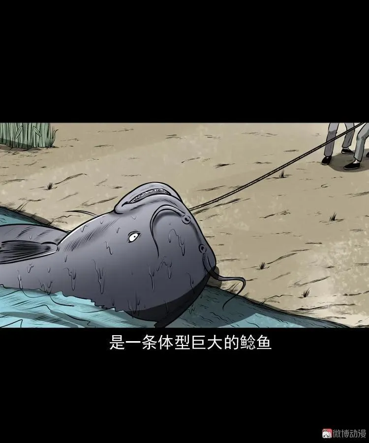 老人.怪物107