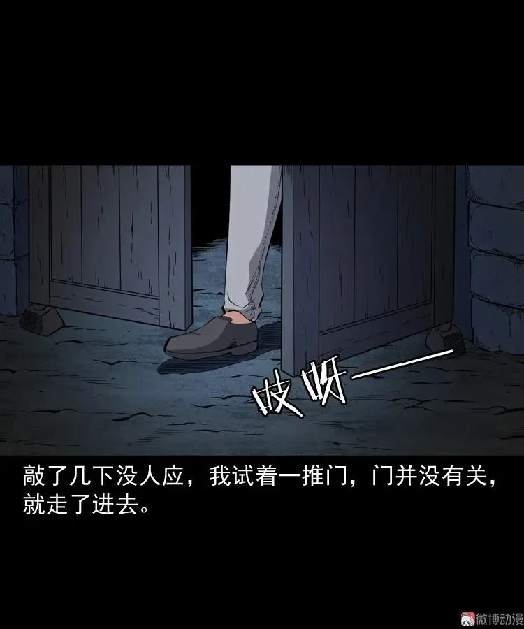 召唤17