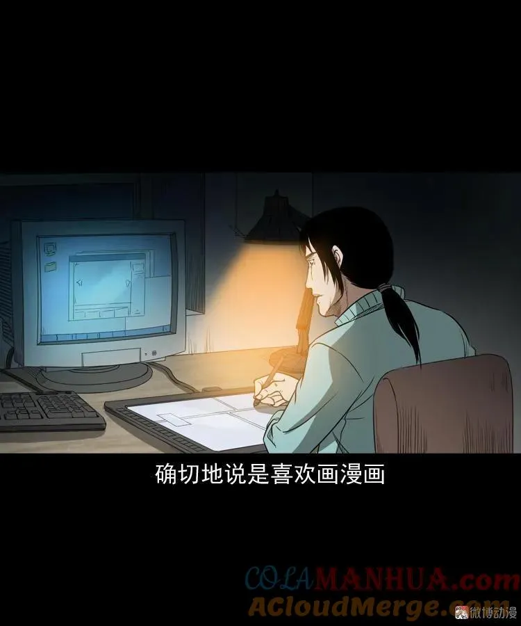 父亲3