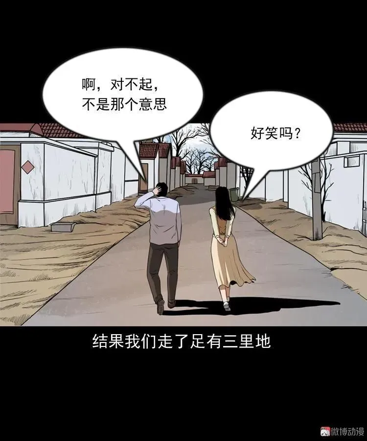 亲事41