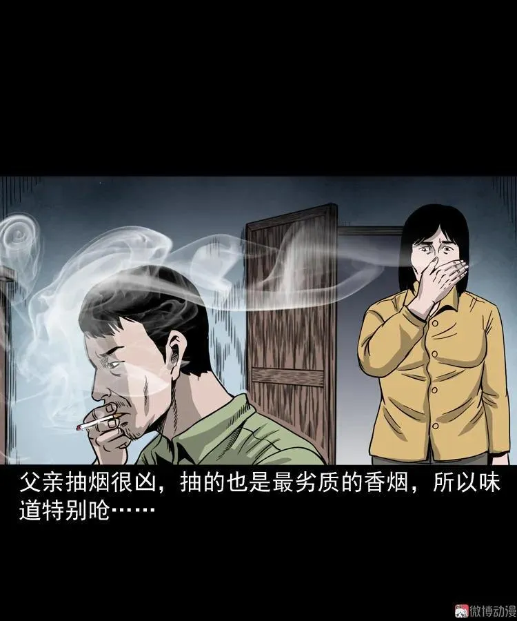 父亲的背影17