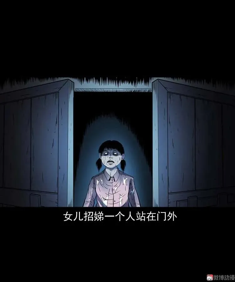 我想回家47