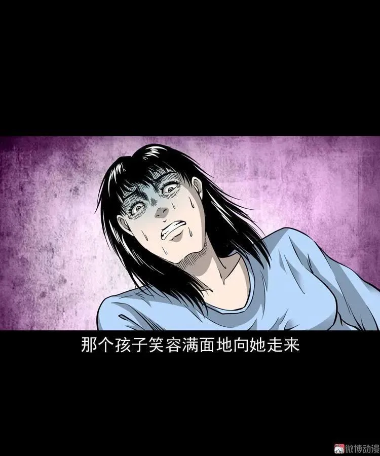 屋里的小孩76